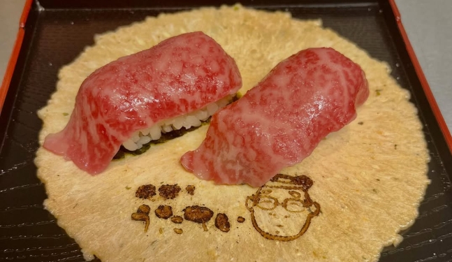 飛騨牛にぎり　うたてい
