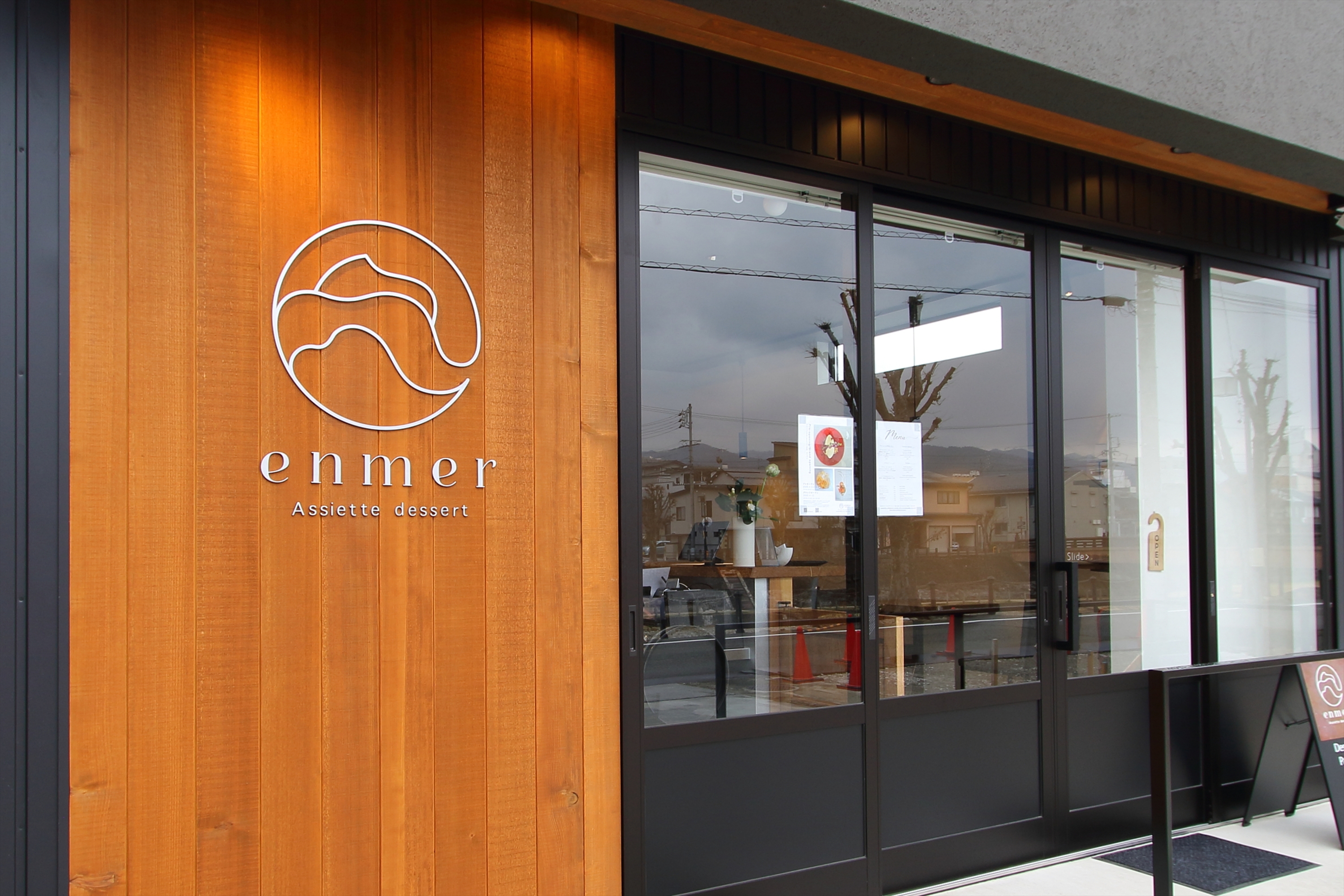 エンメル　アシェットデセール