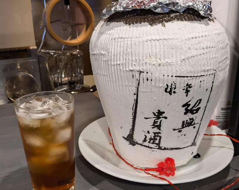 やさしい中華 ピノ