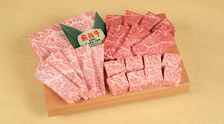 飛騨牛を味わう