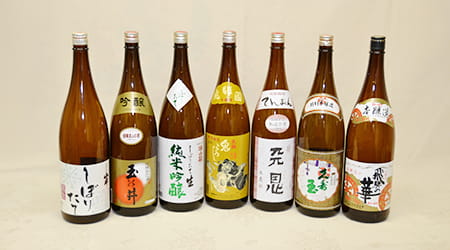 地酒を愉しむ